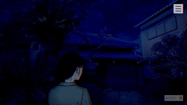 志岐間邸（外观）